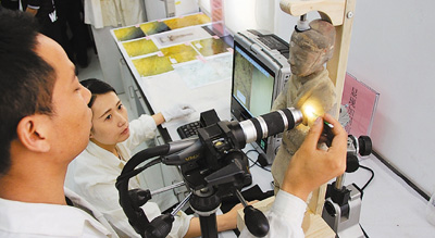 C:UsersAdministratorDesktop48eab20-65a5-400c-b27e-a32d3d4dd24e_size67_w400_h219.jpg