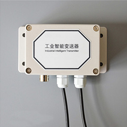 工业在线盐度变送器图片