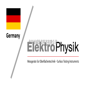 德国EPKlogo